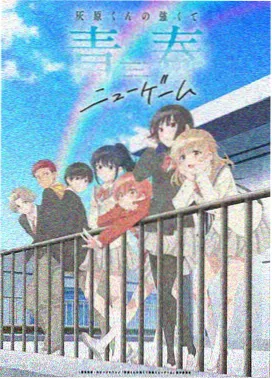 漫画头像女 古风系贴纸