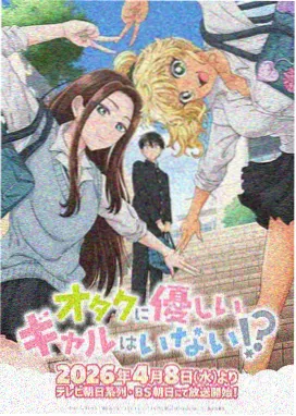 漫画头像女 药剂工房 竖构图样本